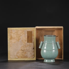 A Rare Guan yao Celadon Glazed Silver Mouth Vase with an Imperial Poem by Emperor Qianlong