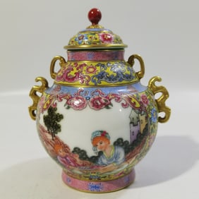 A Rare Yellow Ground Enamel Character and Story Patterns  Outline in Gold Jar