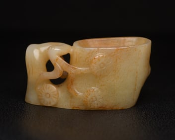 A Rare Hetian Jade Cup
