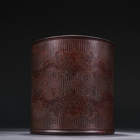 A Rare  Red Sandalwood Inlaid Silver Wire Hui Pattern Brush Pot