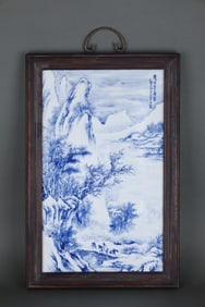 A Rare Blue and White Landscape Pattern Porcelain Plate