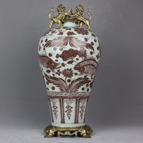A Rare Blue and White Underglaze-Red Copper Inlaid Fish Algae Pattern Vase