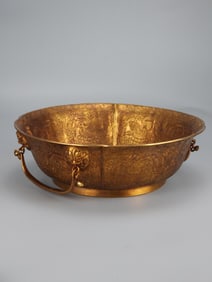 A Rare Gilt Bronze Basin