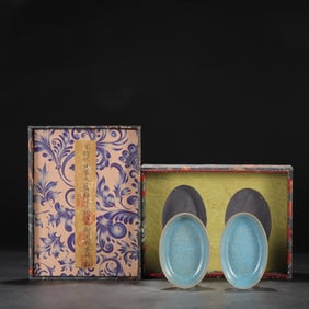 A Rare A Pair of Ru yao Azure Glazed Ice Flake Pattern Brush Washers