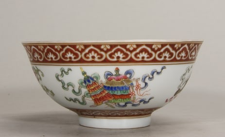 A Rare Yellow-Ground Famille-Rose Bat and Peach Pattern Vase