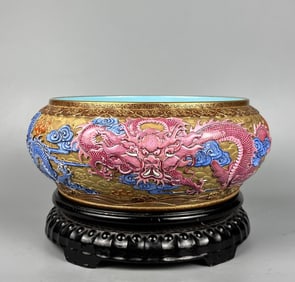 A Rare Enamel Carved and Outline in Gold Dragon Pattern Brush Washer