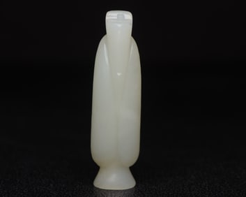 A Rare Hetian Jade Wengzhong Pendant