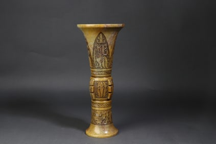 A Rare  Shoushan Stone Vase