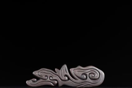 A Rare Purple Sands Ganoderma lucidum Ruyi -Shaped Brush Holder