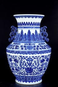 A Rare Blue and White Lotus Pattern Chi-Ears Vase