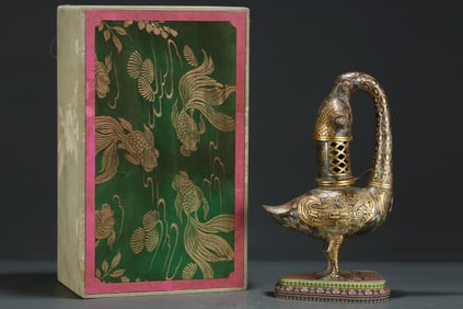 A Rare Gold and Silver-Inlaid Bronze Bronze Duck-Shaped lamp, With Inscription
