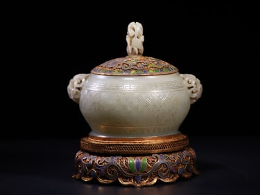 A Rare Hetian Jade Gilt Flower-Ears Censer