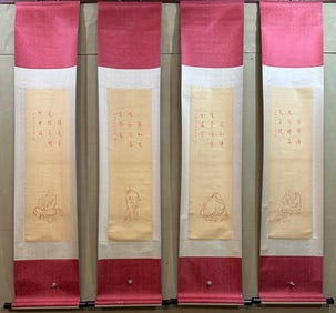 A Set of Chinese Painting of Figures on Paper With a Hanging Scroll