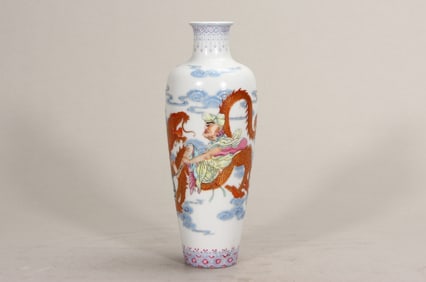 A Rare Enamel Arhat Pattern Vase