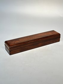 A Rare Huanghuali Wood Jewelry Box