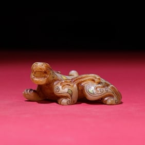 A Rare inlaying gold and silver Inlaid Gems Auspicious Beast Ornament