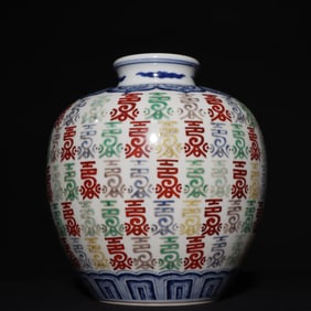 A Rare Wucai Bai shou Pattern Jar