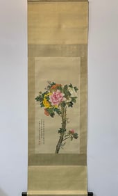 A Chinese Painting of Flower on Paper With a Hanging Scroll