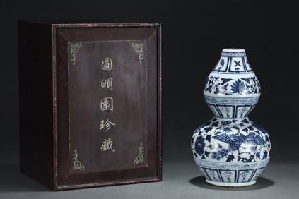 Blue and White Flower Phoenix Pattern Vase