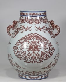 Underglaze-Red Fish Pattern Double-Ears Vase