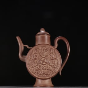 A Rare Purple Sands Phoenix Pattern Teapot