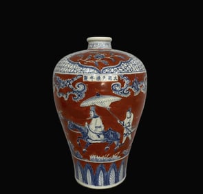 A Rare Blue and White Agate Red Ground Figure Story Pattern Vase