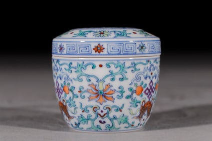 A Rare Yellow Glazed Blue and White Lotus and Eight Treasures Pattern Vase
