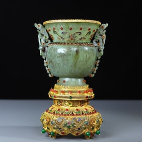 A Rare Cloisonne Jade-inlaid Ornament