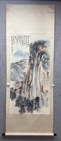 A Chinese Painting of Landscape on Paper With a Hanging Scroll