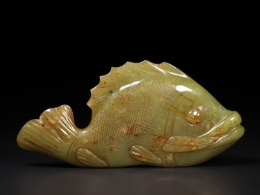 A Rare Hetian Jade Yellow Jade Fish-Shaped Ornament