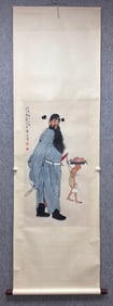 A Chinese Vertical Scroll Ink Painting of Figure on Silk