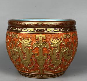 A Rare Enamel Carved and Outline in Gold Dragon Pattern Brush Washer