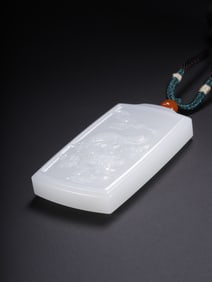 A Rare Hetian White Jade Dragon Pattern Brand