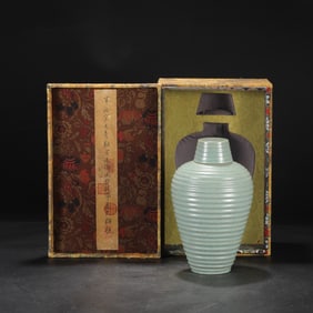 A Rare Ru yao Sky Blue Glazed Court Imperial Use String Pattern Vase with an Imperial Poem by