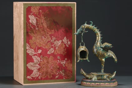 A Rare Gold and Silver-Inlaid Bronze Bronze Turtle Phoenix Pendant Lamp, With Inscription