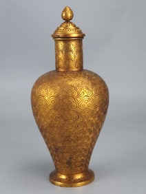 A Rare Gilt Bronze Auspicious Cloud Pattern Jar