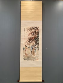 A Chinese Vertical Scroll Ink Painting of Figures on Paper