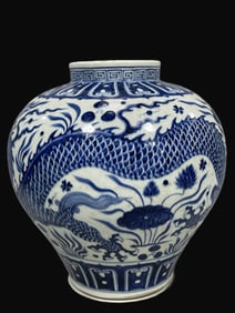 A Rare Blue and White Dragon Pattern Vase