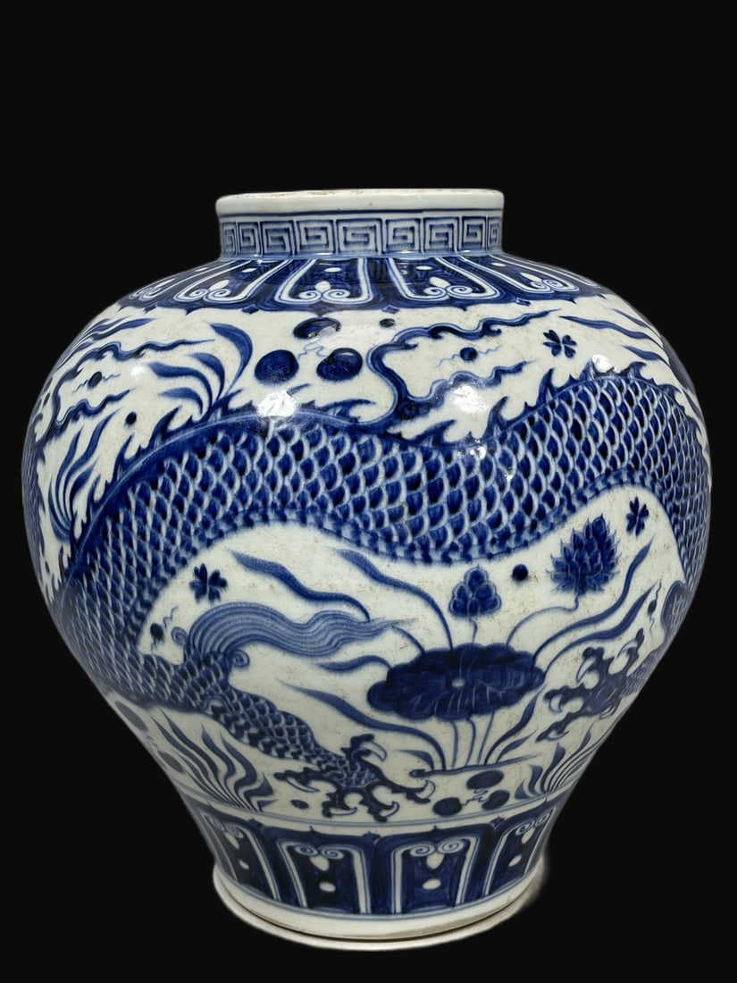 A Rare Blue and White Dragon Pattern Vase: A Rare Blue and White Dragon Pattern Vase,Ming Dynasty, China,Xuande Six-character Mark,Size：13.8inx13.4in 青花龙纹瓶,中国明代,宣