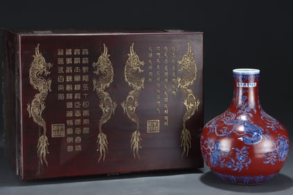 A Rare Blue and White Red Glaze Flower, Fruit and Bird Pattern Vase