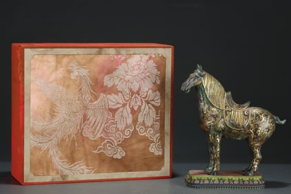 A Rare Gold and Silver-Inlaid Bronze Bronze Horse, With Inscription