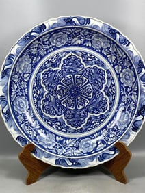 A Rare Blue and White Flower Pattern Plate