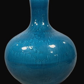 A Rare Sky Blue Glazed Dragon Pattern Vase