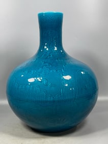 A Rare Sky Blue Glazed Dragon Pattern Vase