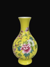 Lemon Yellow Famille-Rose Flower Pattern Vase