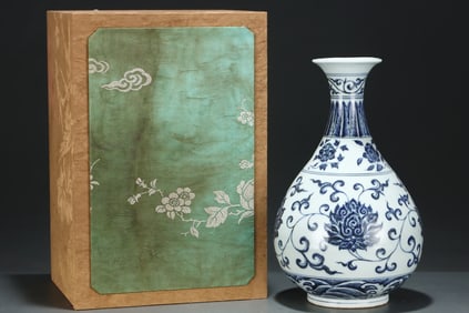 A Rare Blue and White Seawater and Lotus Pattern Vase