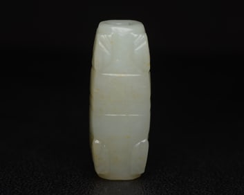 A Rare Hetian Jade Pendant