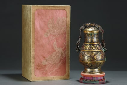 A Rare Gold and Silver-Inlaid Bronze Bronze Beast ears Ewer, With Inscription