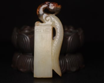 A Rare Hetian Jade Dragon-Shaped jade pendant