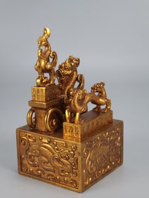 A Rare Gilt Bronze Seal